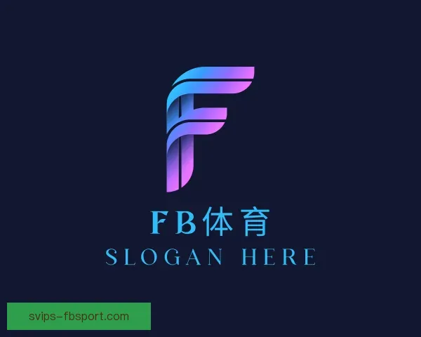 认识FB体育